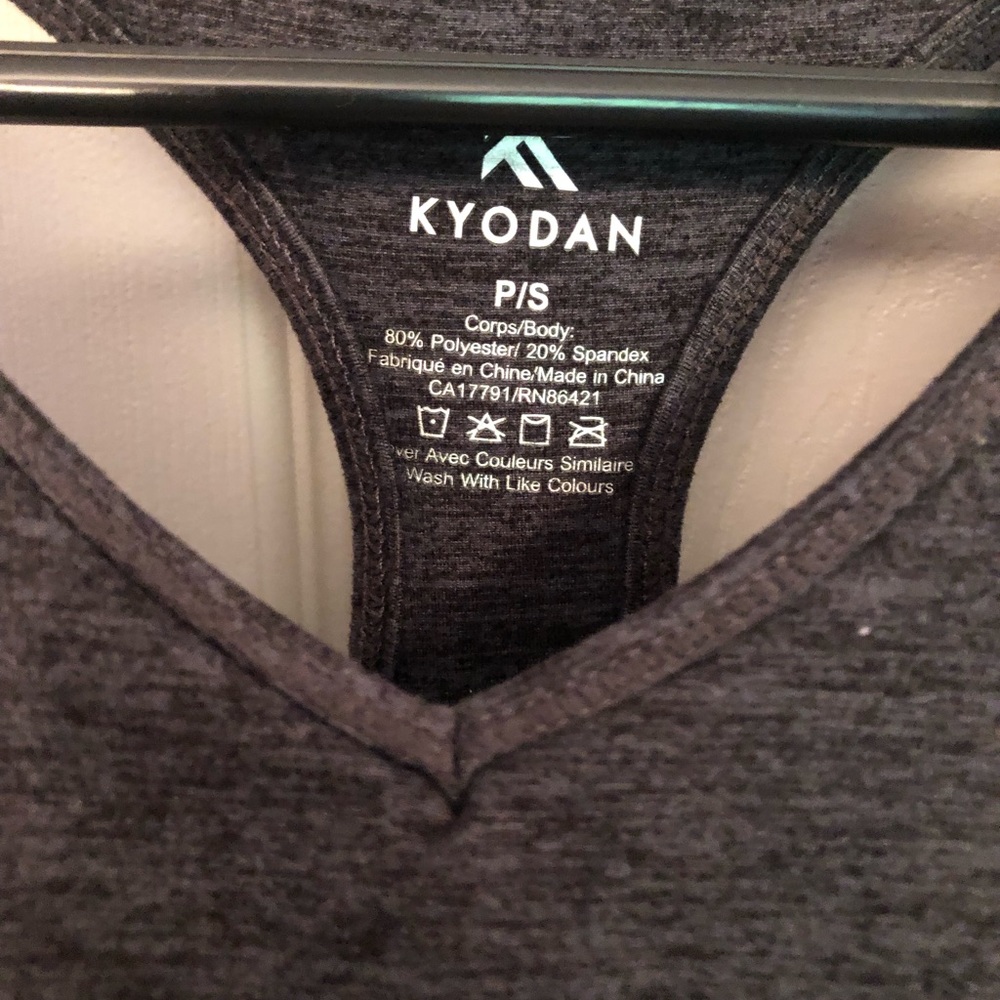 Dark Grey Racer-Back Sports Bra! - Picture 3 of 3